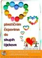 Humanitarna akcija UOLL i NP Brijuni